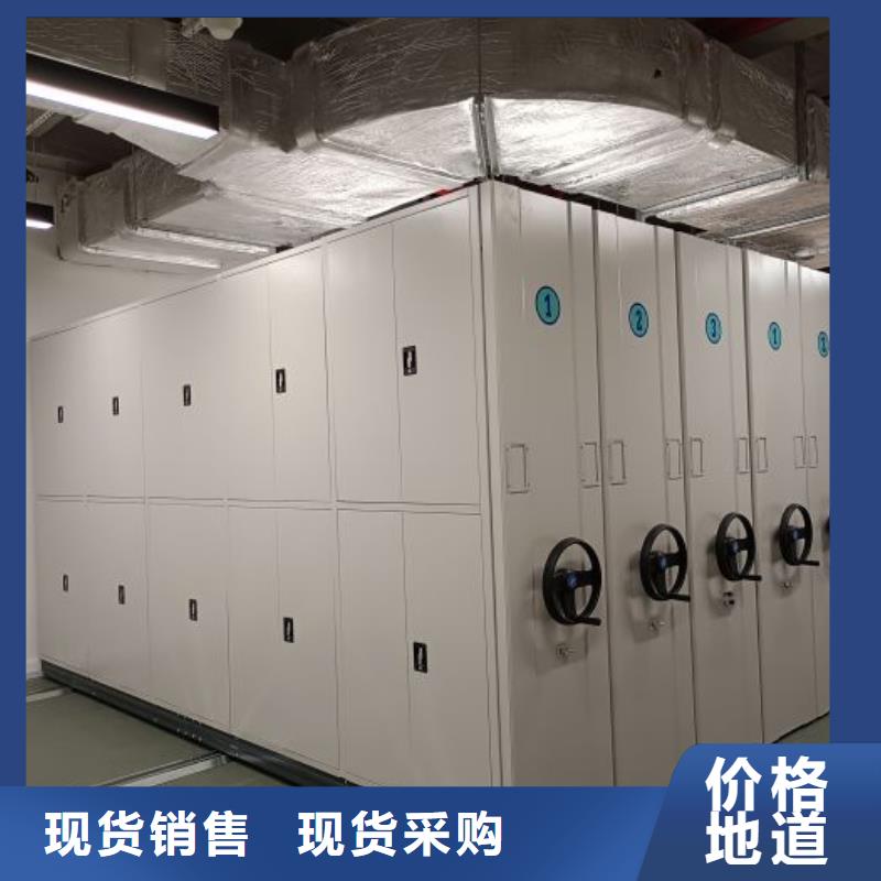 怎么代理【泽信】密集型档案柜