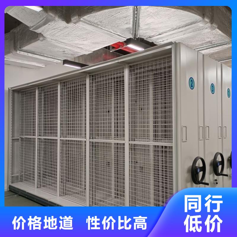 上门维修【泽信】橱式密集柜
