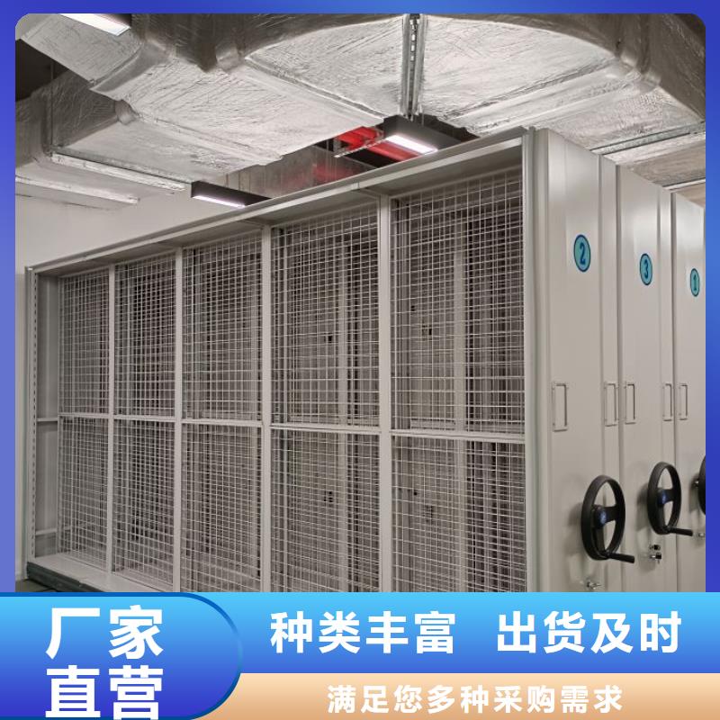 上门维修【泽信】橱式密集柜