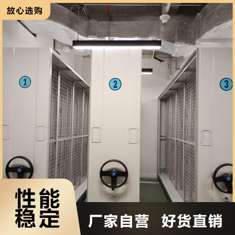 上门维修【泽信】橱式密集柜