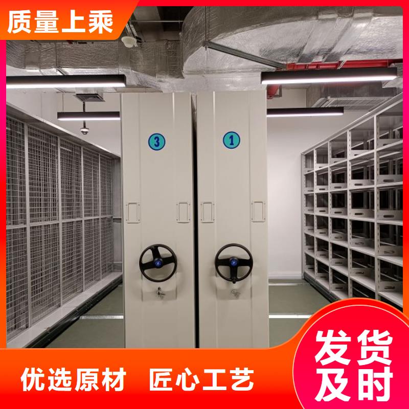 上门维修【泽信】橱式密集柜