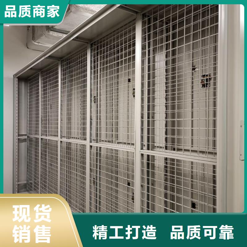 上门维修【泽信】橱式密集柜
