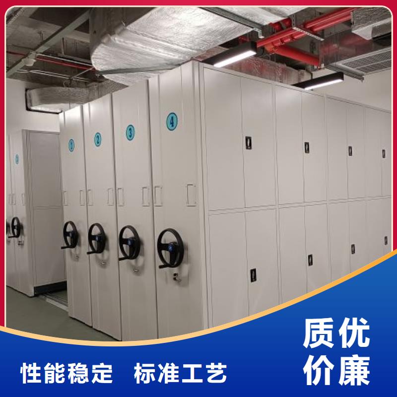 上门维修【泽信】橱式密集柜