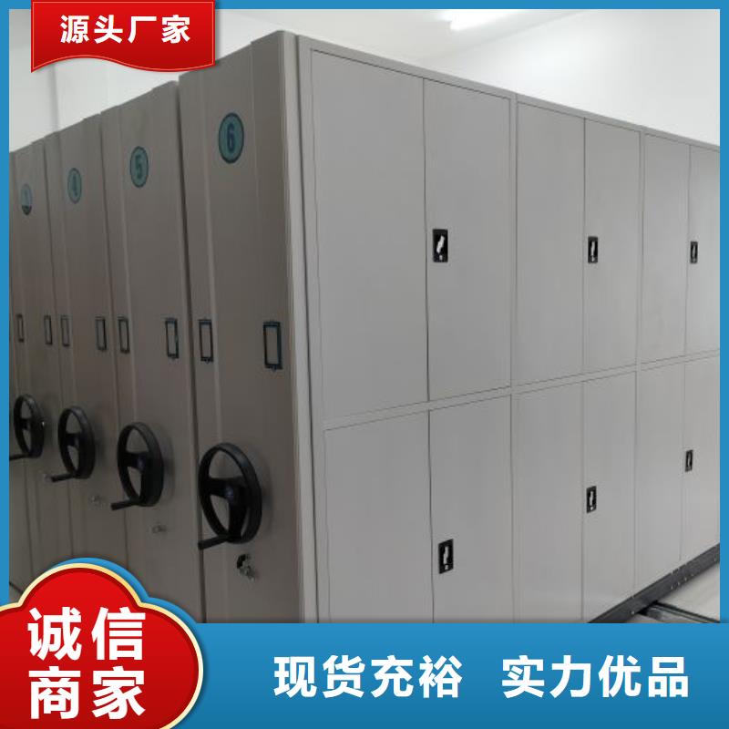 欢迎洽谈【泽信】网片式油画密集架