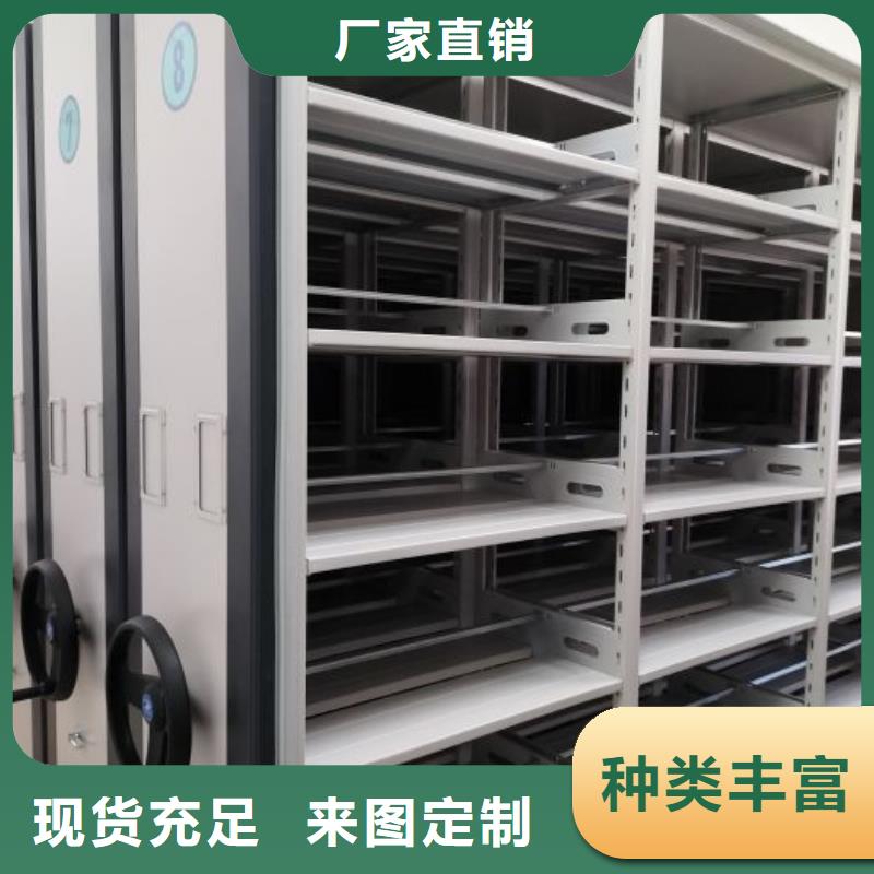 怎么联系【泽信】电动智能移动密集架