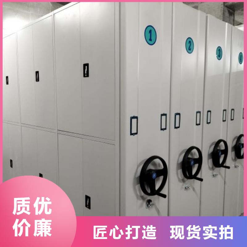 怎么联系【泽信】电动智能移动密集架