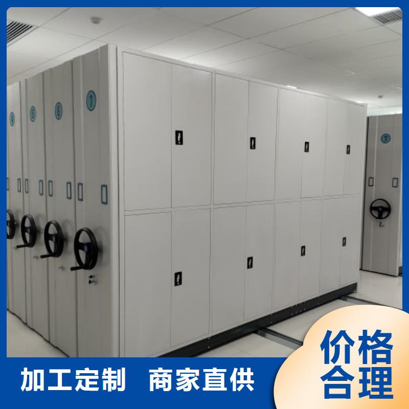 价实在【泽信】手摇档案柜