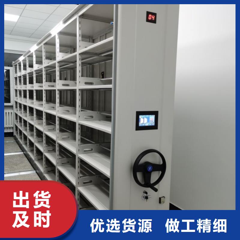 怎么联系【泽信】电动智能移动密集架