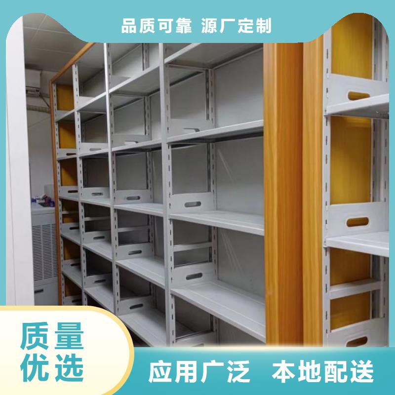 言必信果【泽信】东方市箱体式密集架