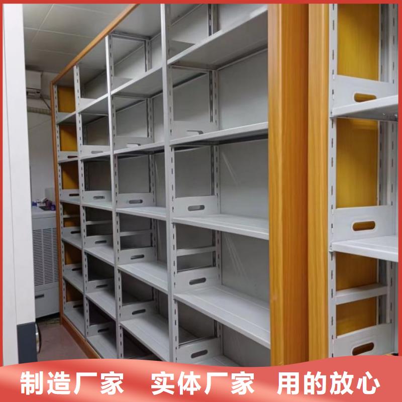 创造服务【泽信】不锈钢密集架