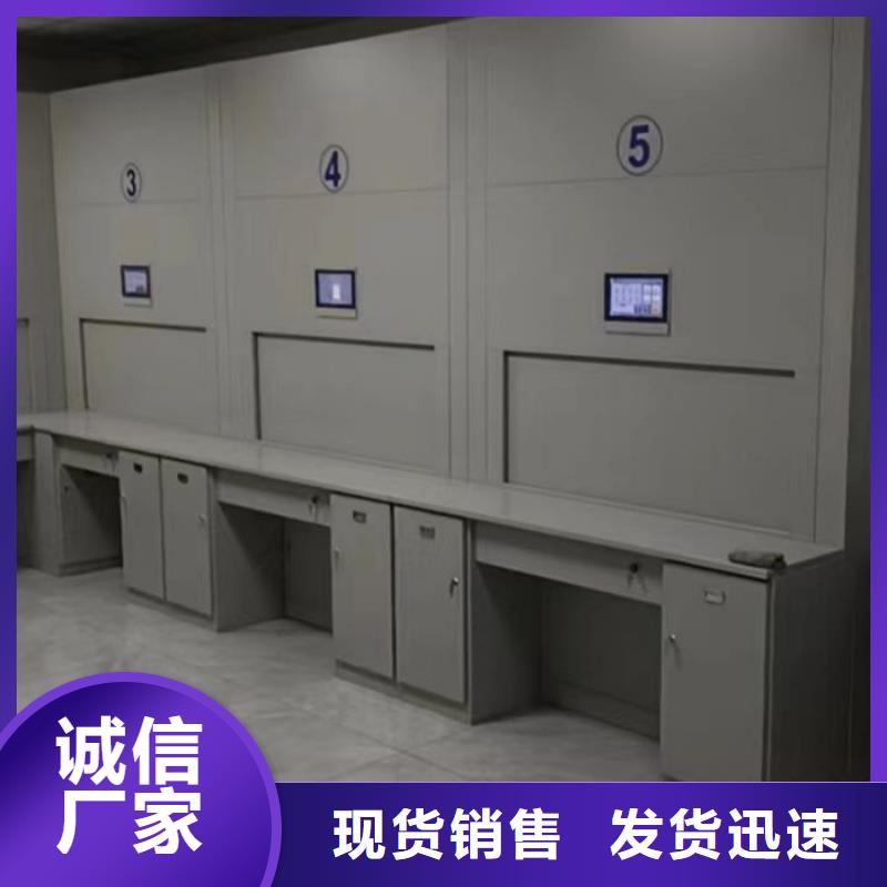 厂家欢迎来电【泽信】半封闭式移动密集架