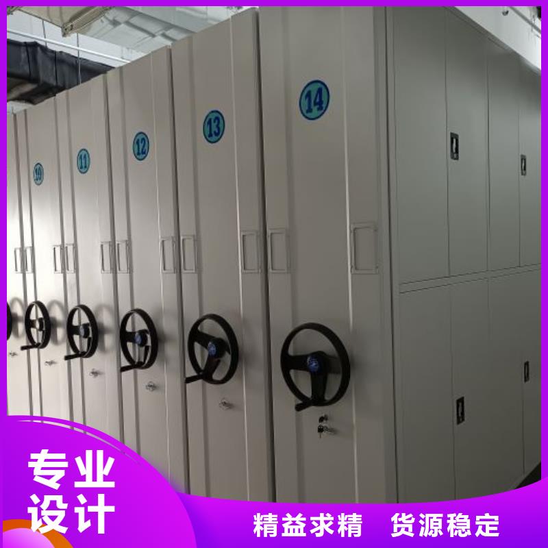 厂家欢迎来电【泽信】半封闭式移动密集架