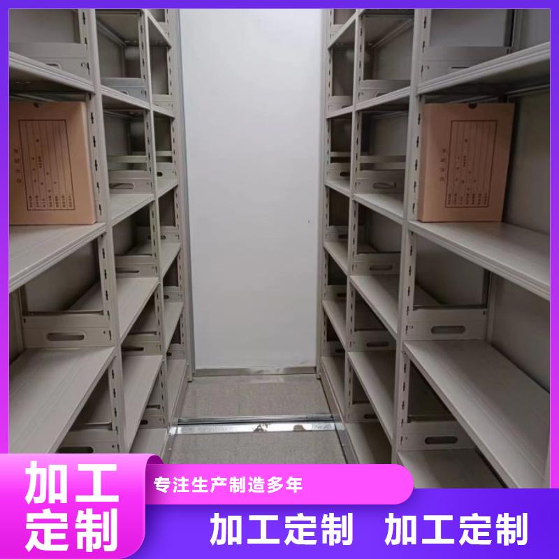 价实在【泽信】手摇档案柜