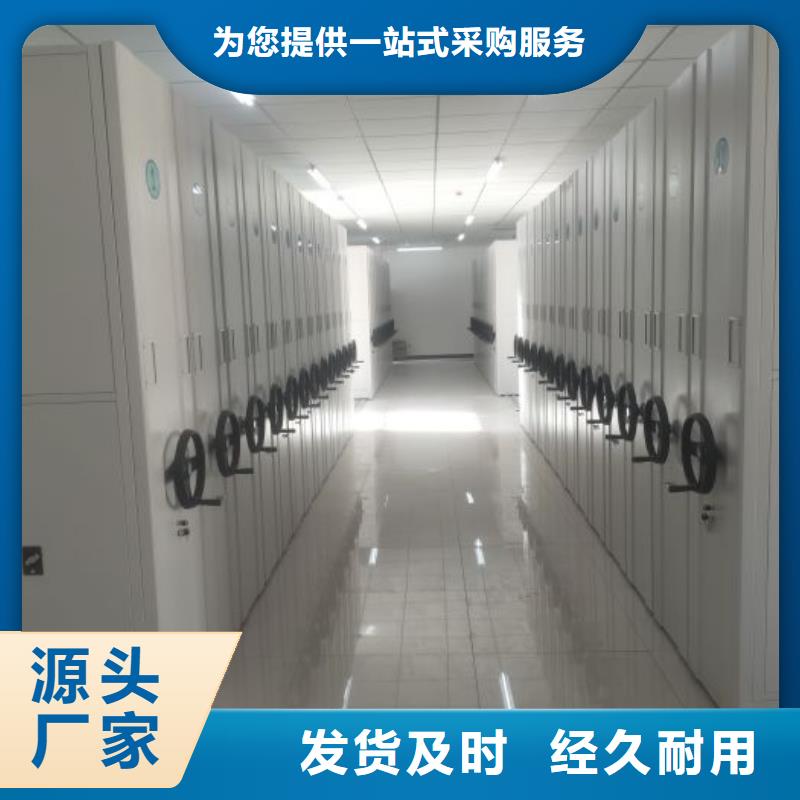 价实在【泽信】手摇档案柜