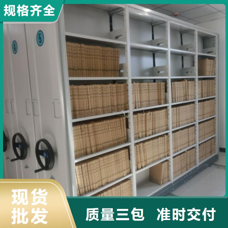 价实在【泽信】手摇档案柜