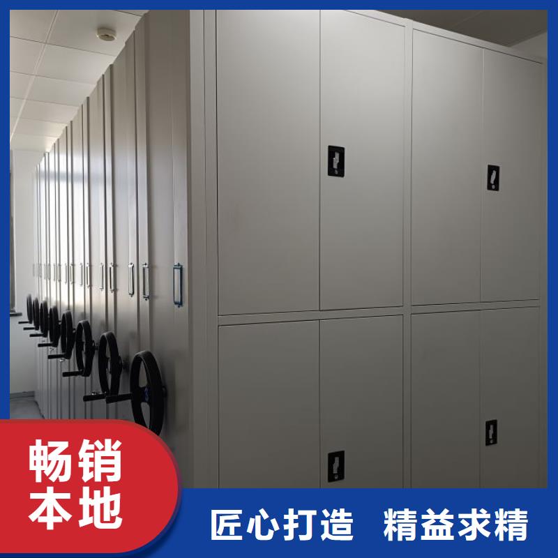 厂家欢迎来电【泽信】半封闭式移动密集架