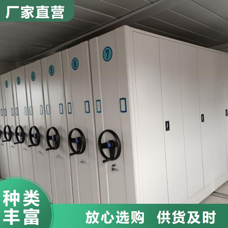 欢迎洽谈【泽信】网片式油画密集架