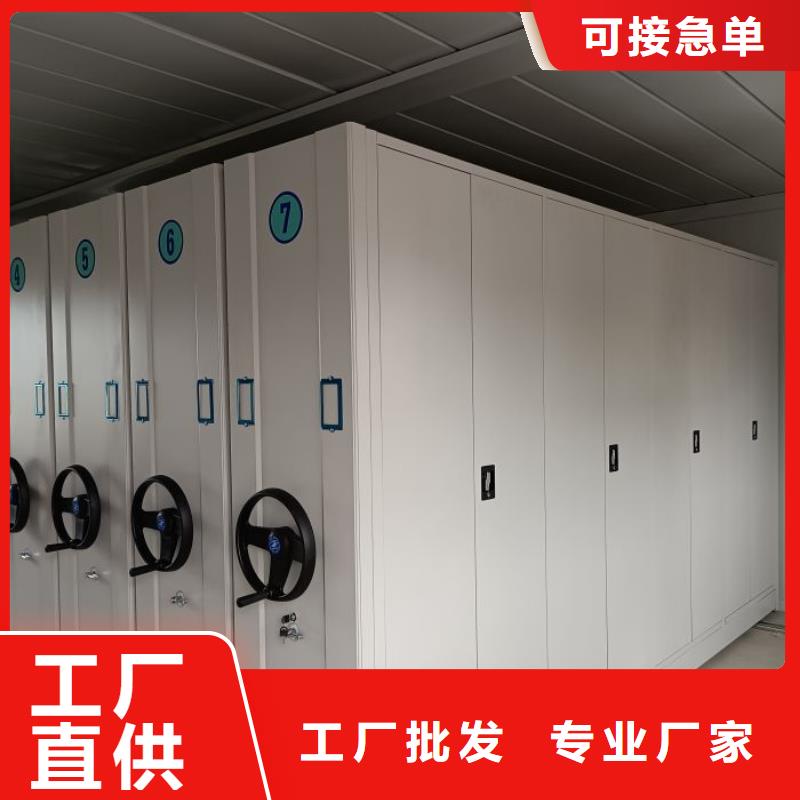 怎么联系【泽信】电动智能移动密集架