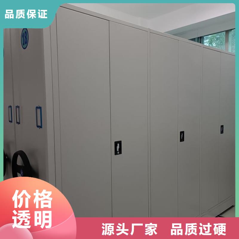 功能及特点产品的选用原则有哪些【泽信】保密型密集架