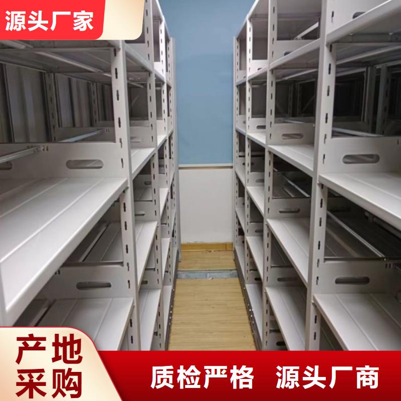 创造服务【泽信】不锈钢密集架