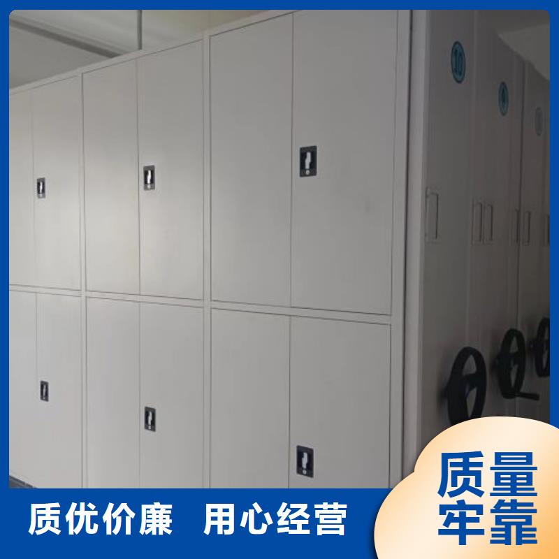 大量现货供应商家【泽信】智能式表库密集柜