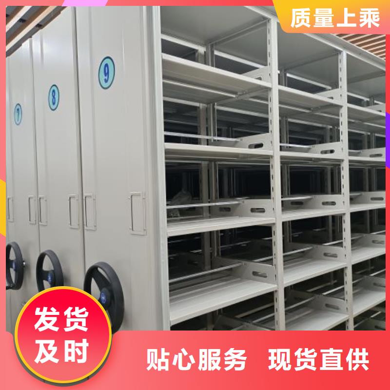 产业市场发展将趋于平稳增长【泽信】密集柜档案柜