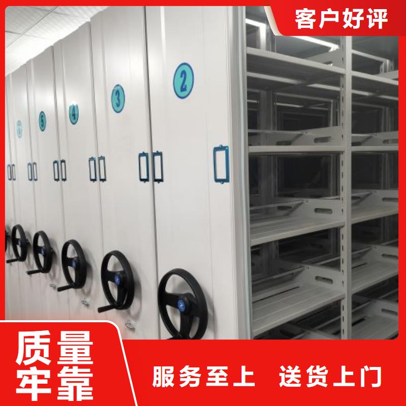 放心消费【泽信】单组档案架