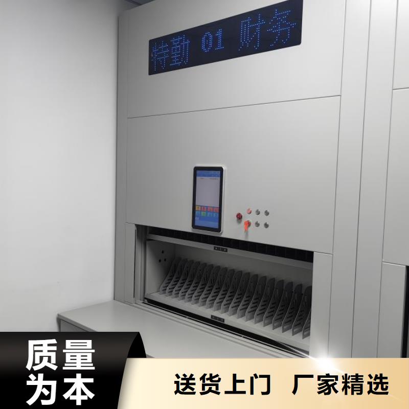 常见问题【泽信】玻片密集柜