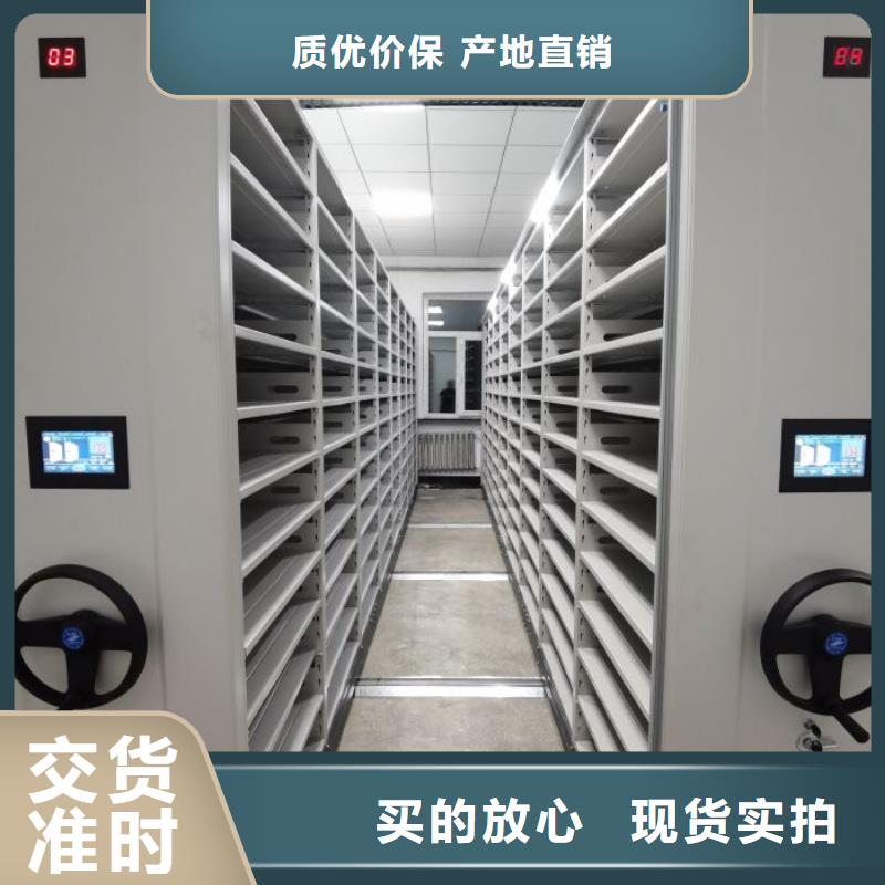 常见问题【泽信】玻片密集柜