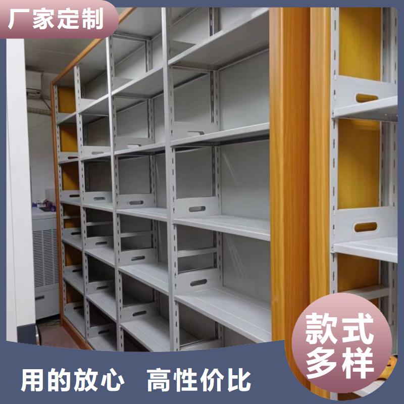 常见故障【泽信】箱体式密集架