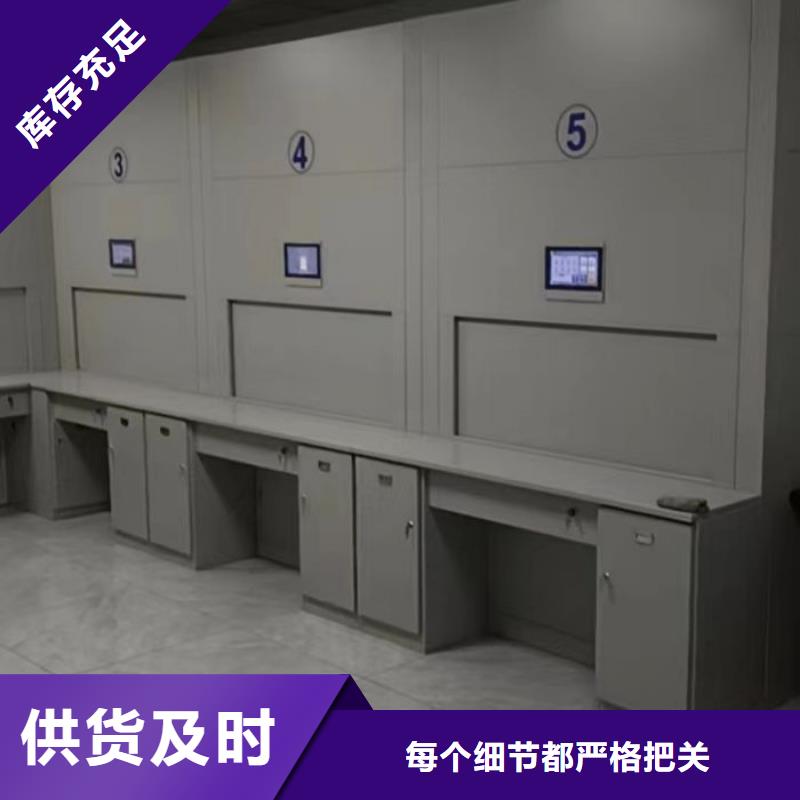 更多咨询【泽信】档案馆手电动密集架