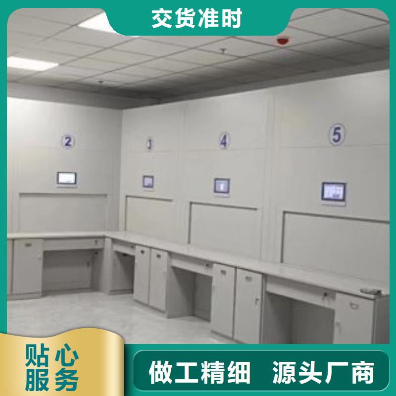 讲诚信的【泽信】万宁市油画密集架