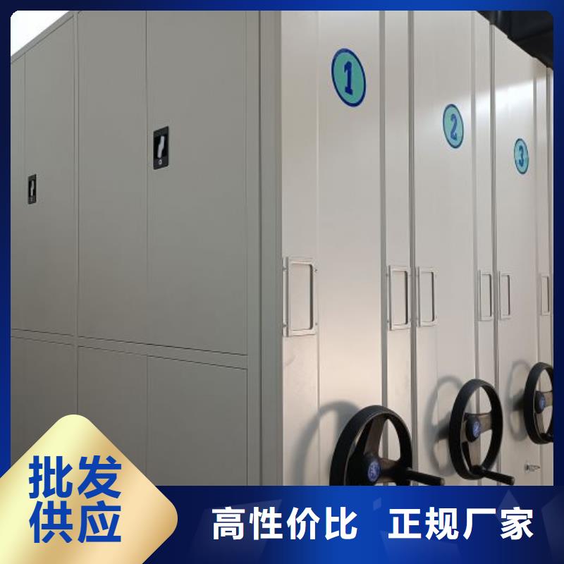 更多咨询【泽信】档案馆手电动密集架