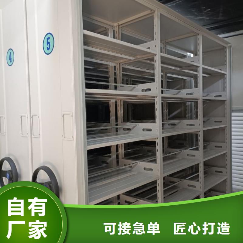 常见问题【泽信】玻片密集柜