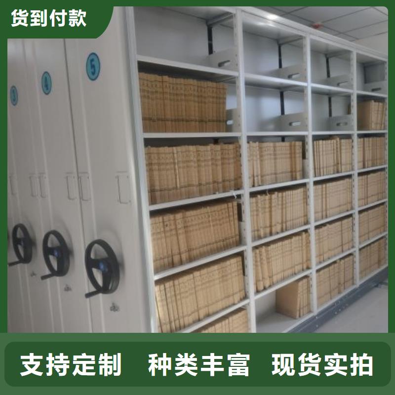 更多咨询【泽信】档案馆手电动密集架