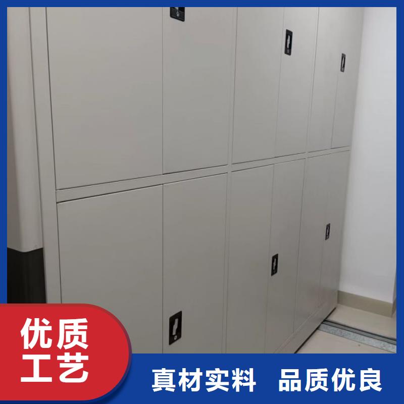行情预测【泽信】智能型档案馆密集柜