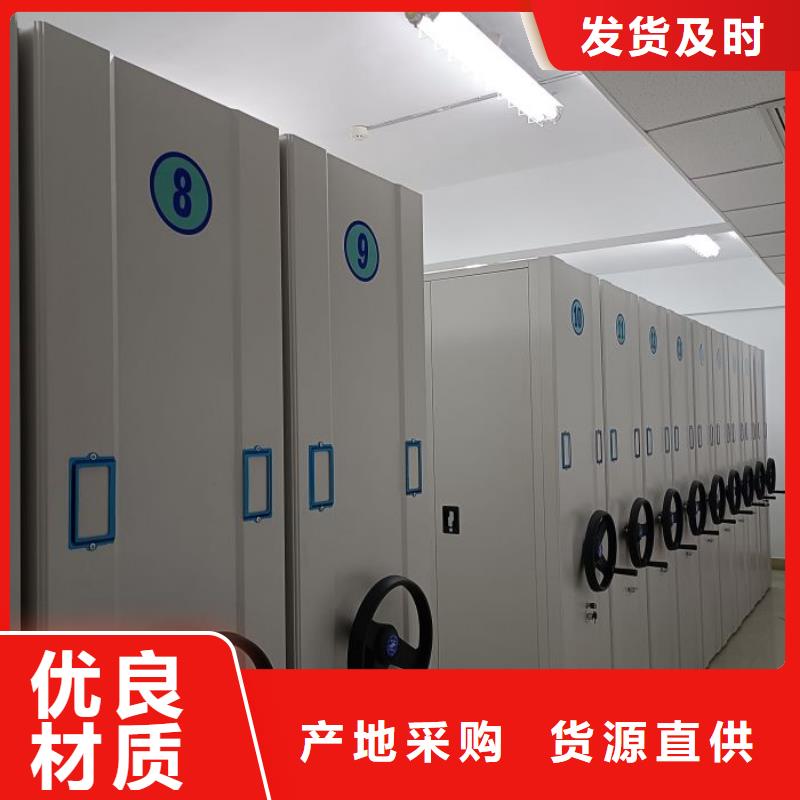 销售商【泽信】电子保密柜