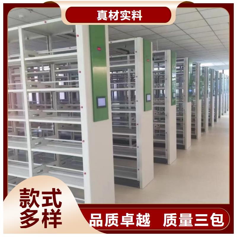 讲诚信的【泽信】万宁市油画密集架