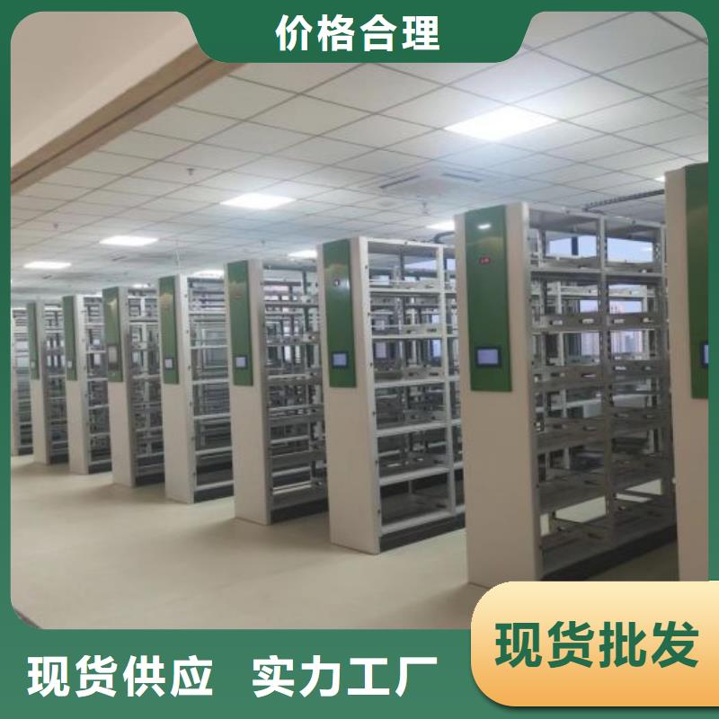 行情预测【泽信】智能型档案馆密集柜