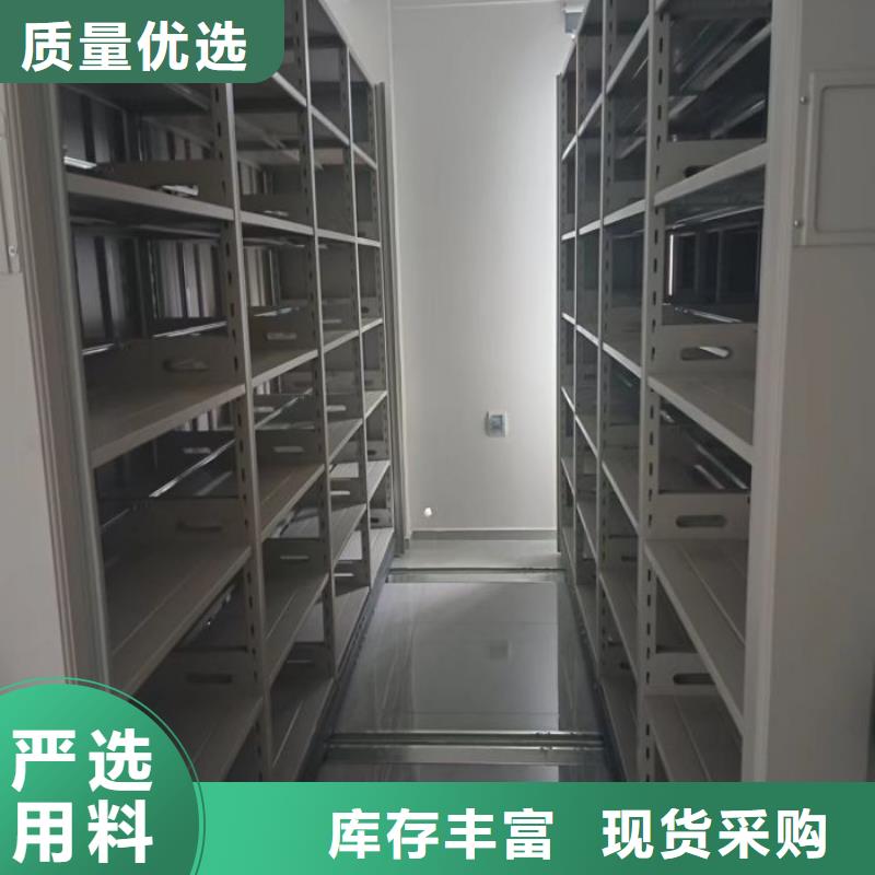 行情预测【泽信】智能型档案馆密集柜