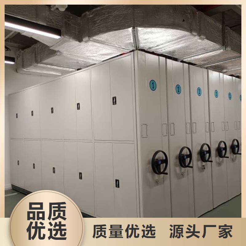 销售商【泽信】电子保密柜
