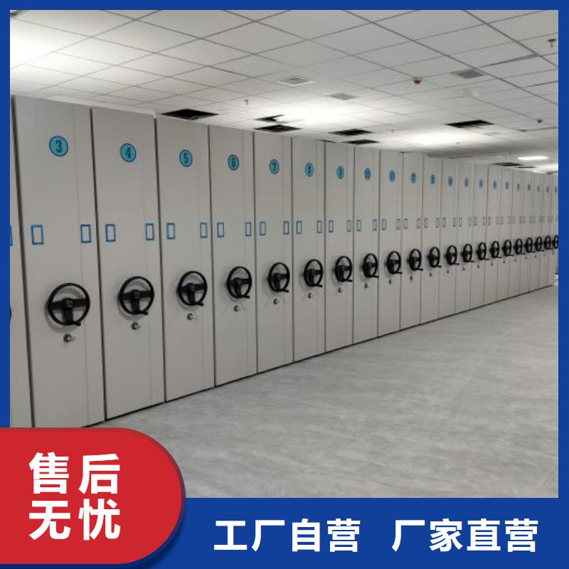 制造商来电咨询【泽信】密集书柜