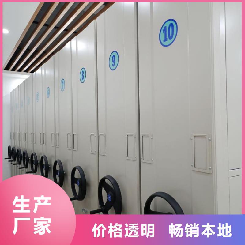 制造商来电咨询【泽信】密集书柜
