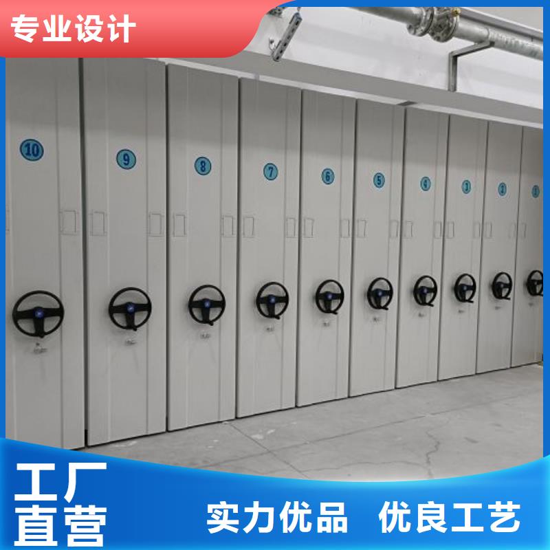 智能自动档案柜低价保真