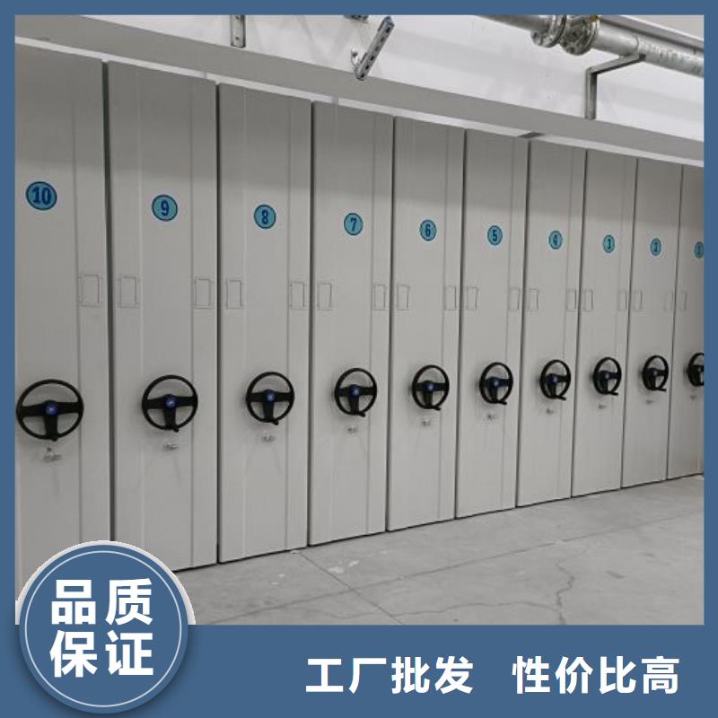 行情预测【泽信】智能型档案馆密集柜