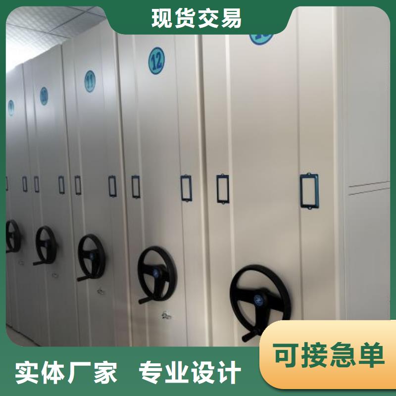 常见问题【泽信】玻片密集柜