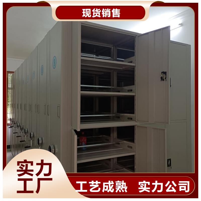 行情预测【泽信】智能型档案馆密集柜