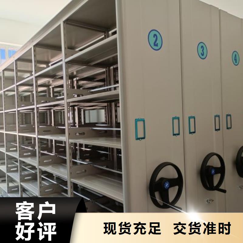 制造商来电咨询【泽信】密集书柜