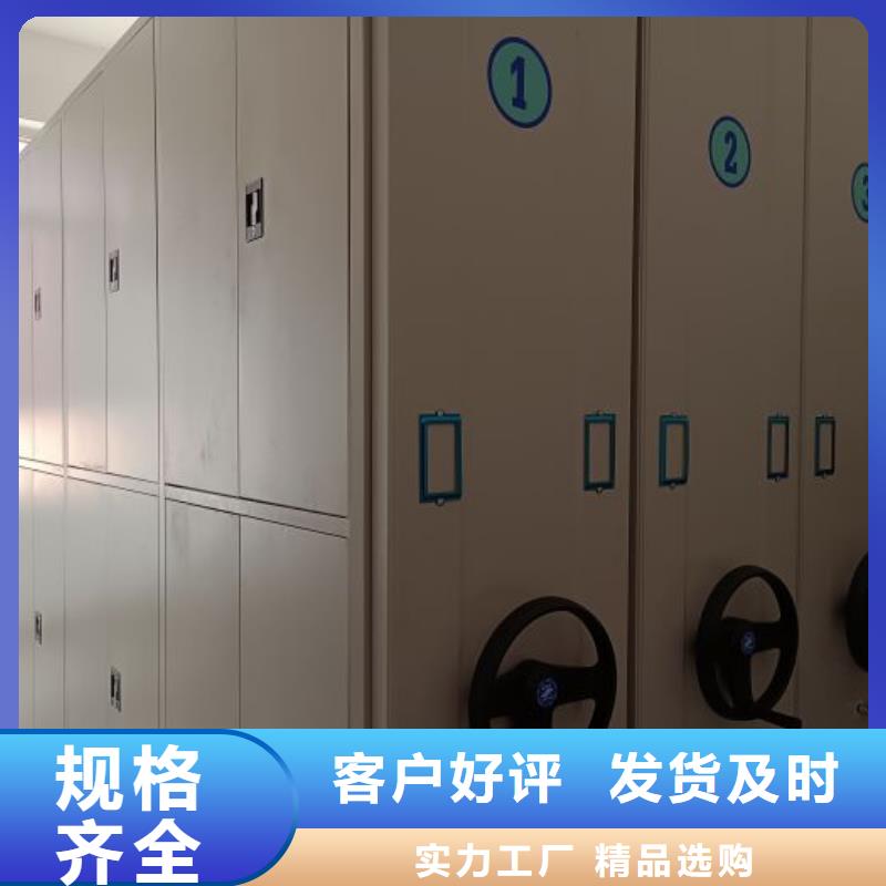 常见问题【泽信】玻片密集柜