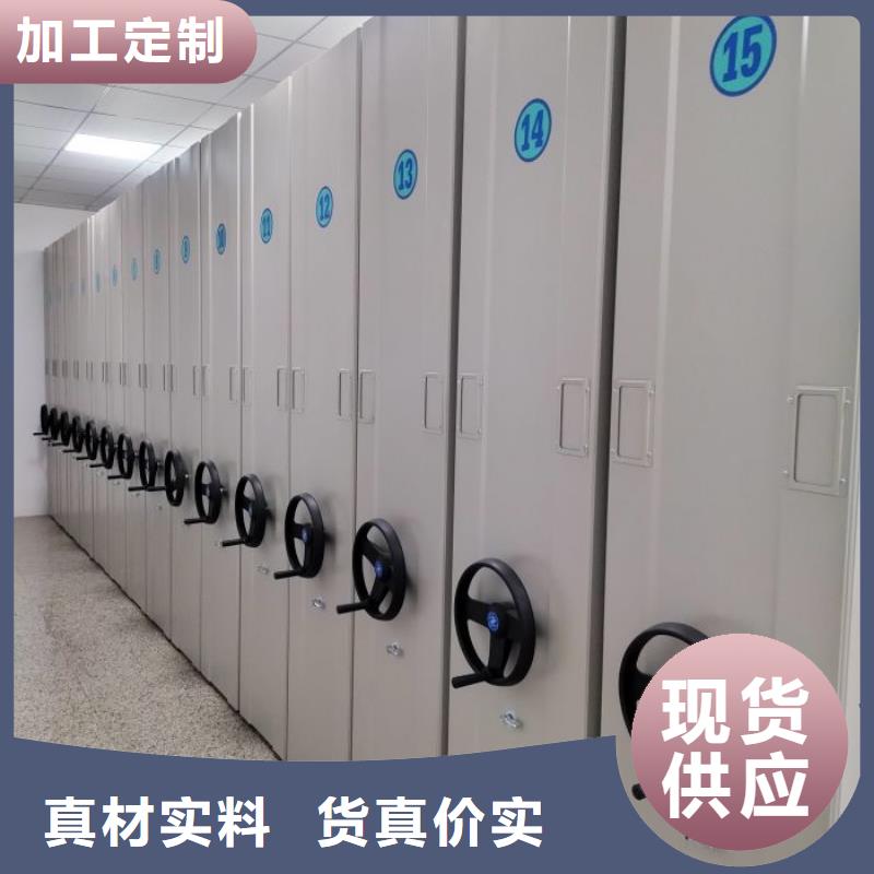 更多咨询【泽信】档案馆手电动密集架